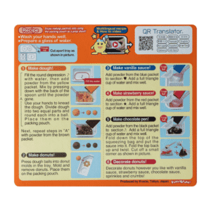 Popin Cookin Tanoshii Donuts - Vista Empaque Trasero