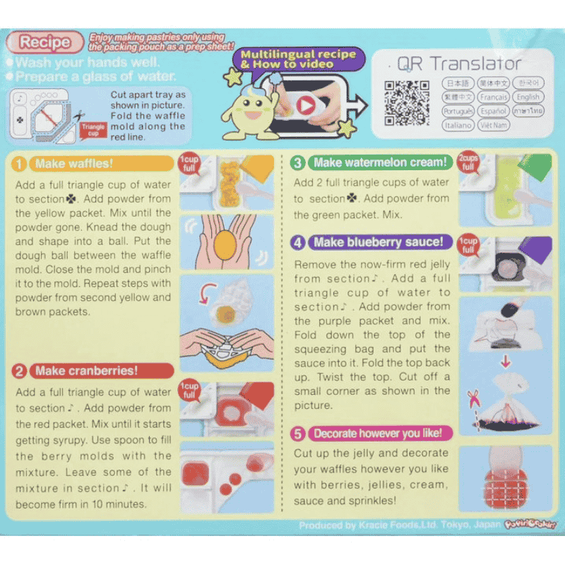 Popin Cooking Tanoshii Waffle – Vista trasera empaque