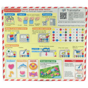 Popin Cookin Kawaii Gummy Land - Vista Lateral, Informacion Nutrimental e Ingredientes