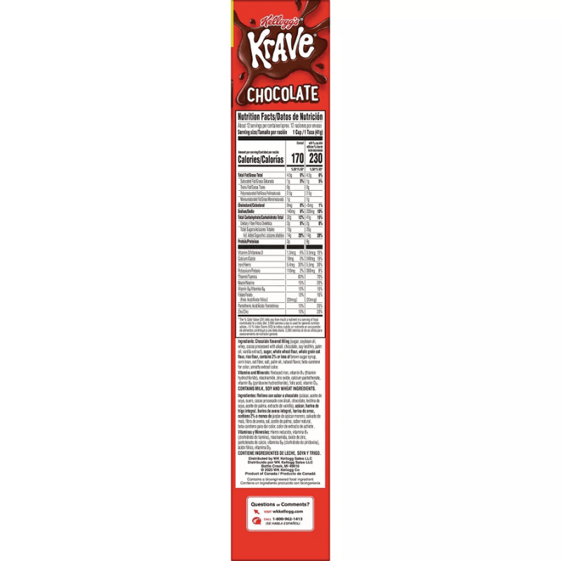 Cereal Krave Chocolate 17.3oz (490g)