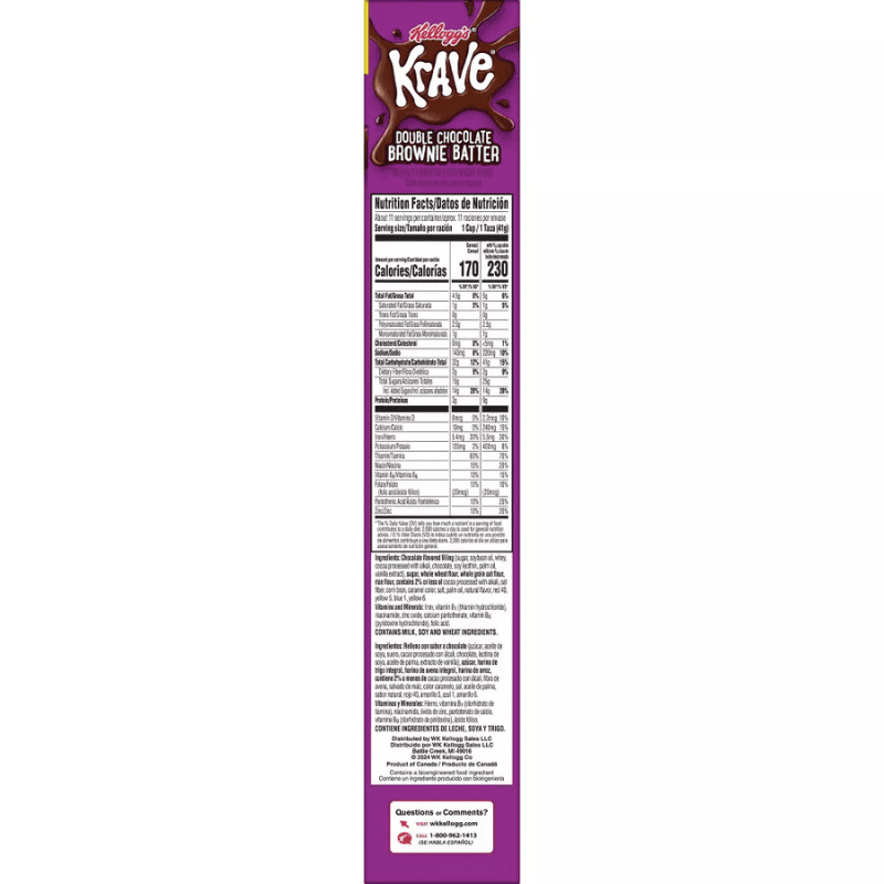 Cereal Krave Double Chocolate Brownie Batter Family Size 16.2oz (459g)