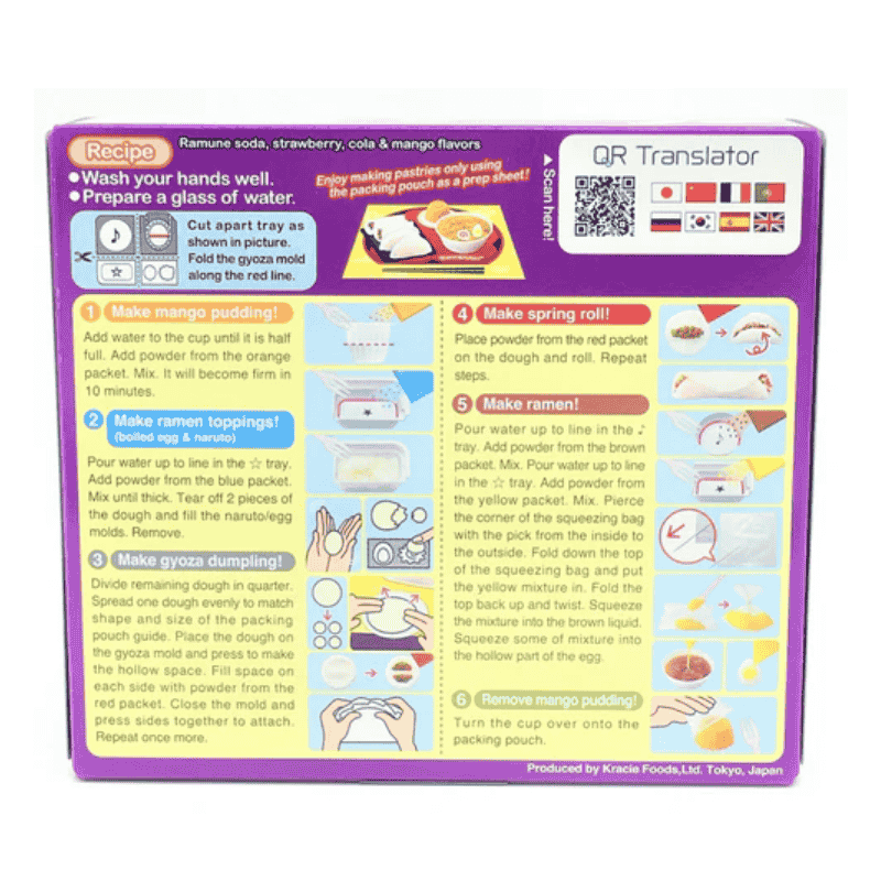 Kracie PopiN Cookin Tanoshii Ramen 32g