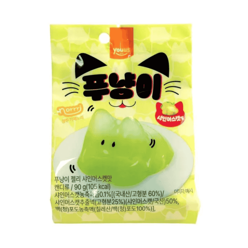 Norri Youus Puyangi Jelly Gomita Gato Uva Verde 90g