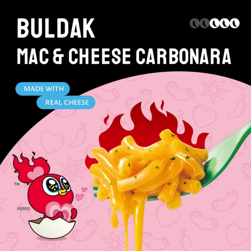 Samyang Buldak Carbonara Mac & Cheese 5.82oz (165g)