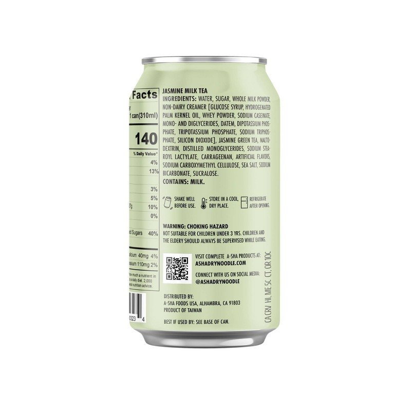 A-Sha Kuromi x KATSEYE Jasmine Milk Tea 311ml (311g) - Imagen 3